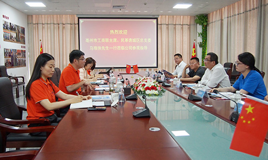 亳州市谯城区工商联主席、民革总支主委马瑞侠一行莅临尊龙凯时人生就是博·中国集团旅行指导